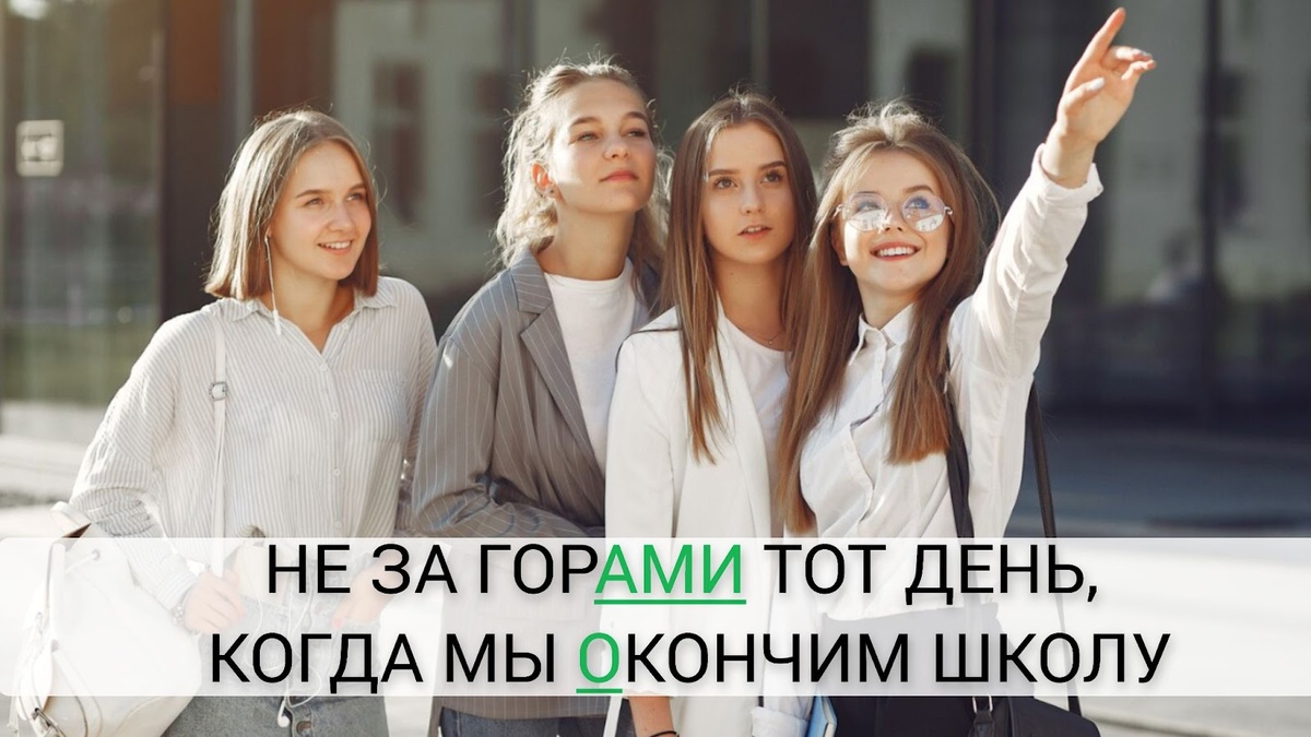 фото от freepik