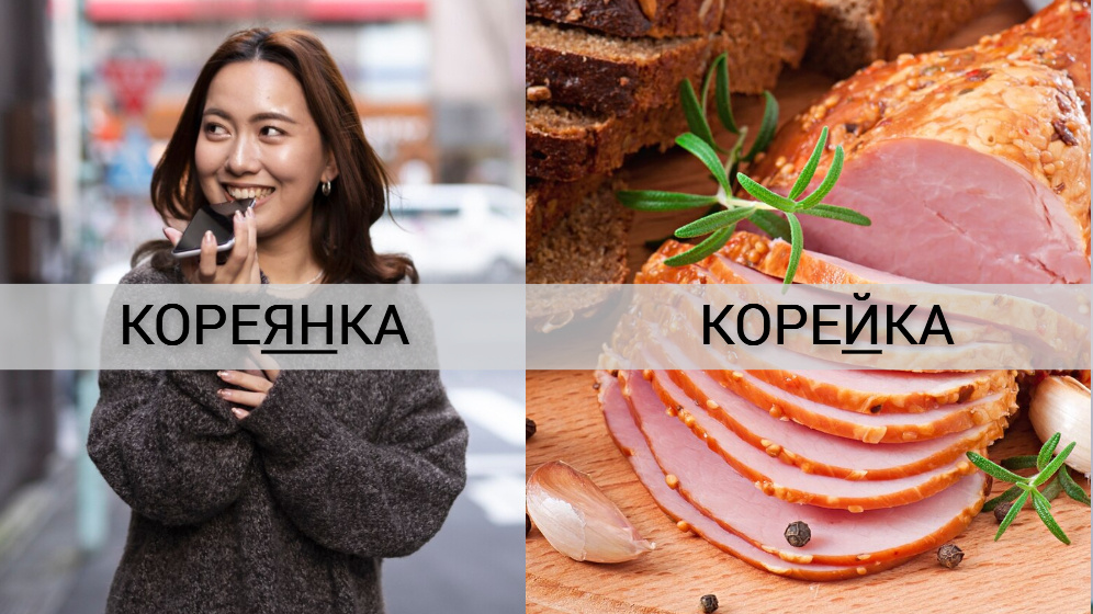 фото от freepik