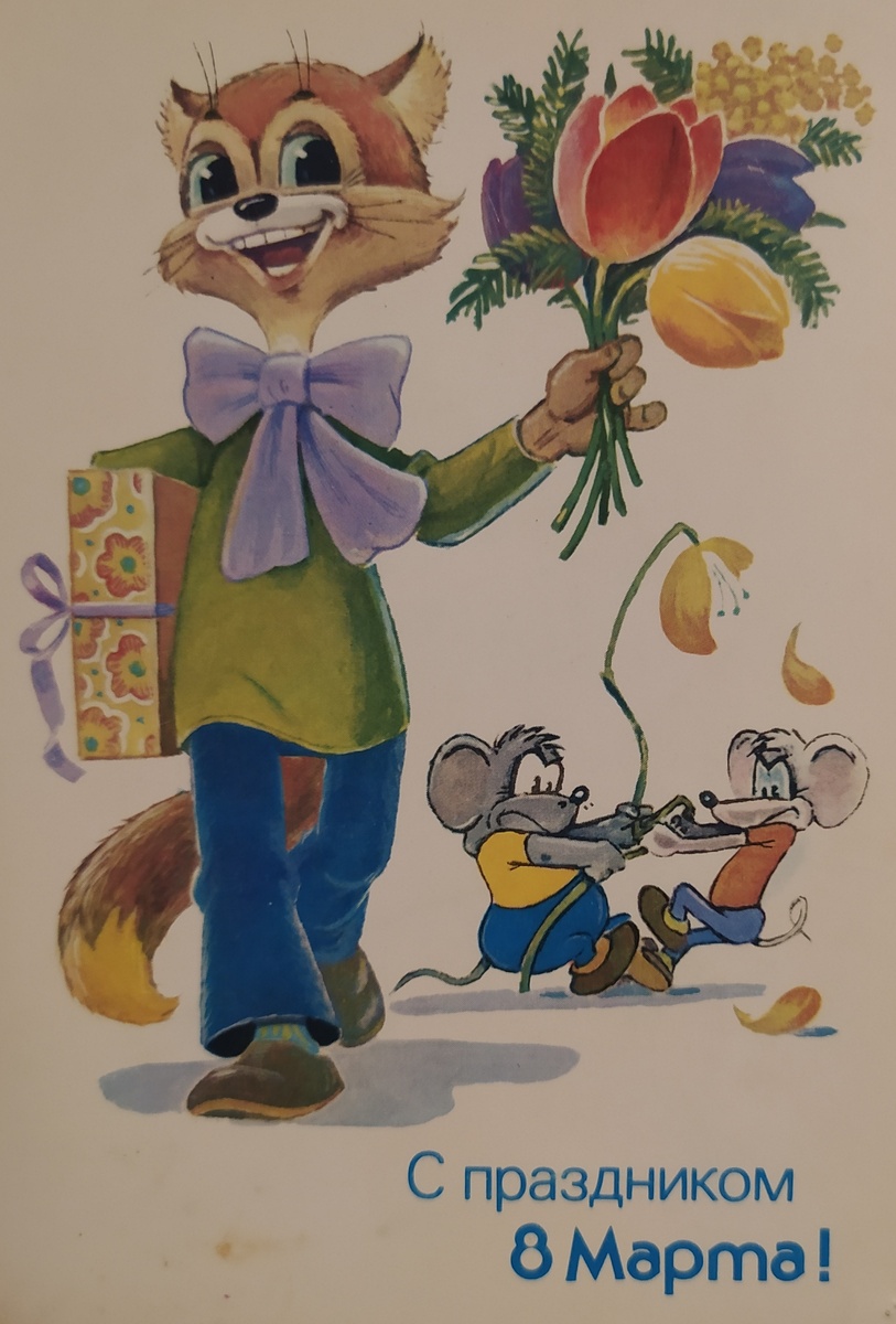 Образчик запоминающихся характерных героев! 