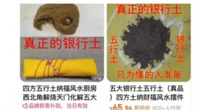 Источник фото: соцсети