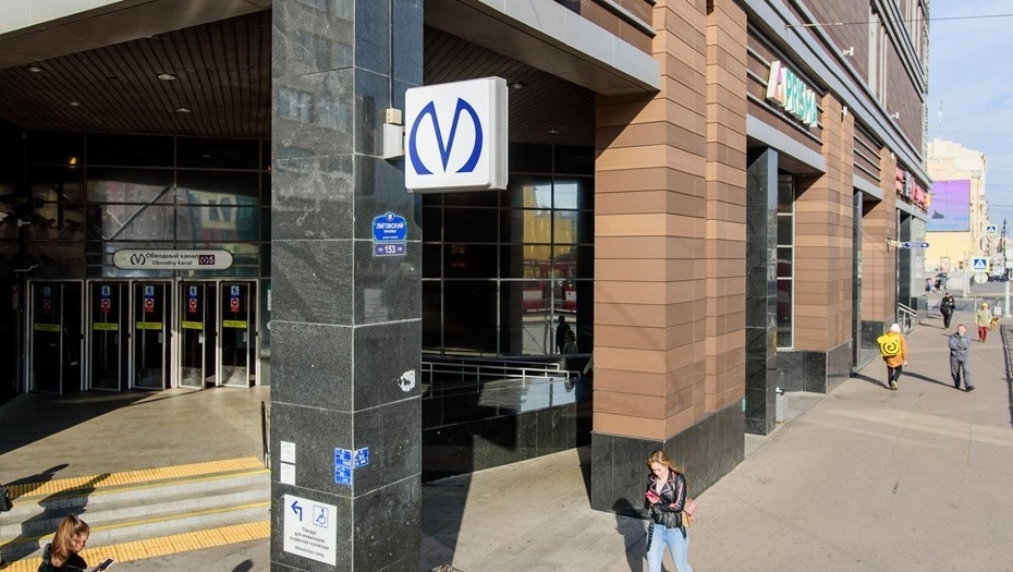    Автор фото: Ермохин Сергей/ДП