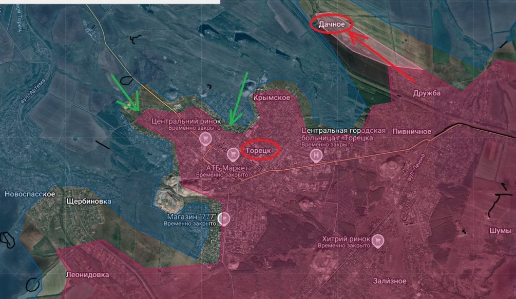    Карта СВО. Ситуация в Торецке. Львиная доля города контролируется ВС РФ.