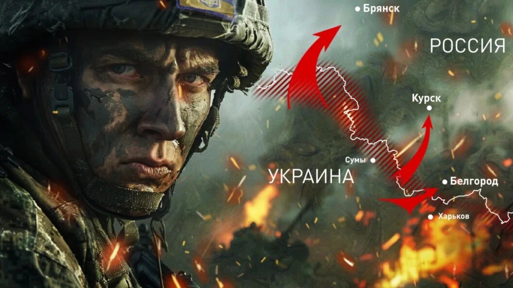    ФОТО: КОЛЛАЖ ЦАРЬГРАДА