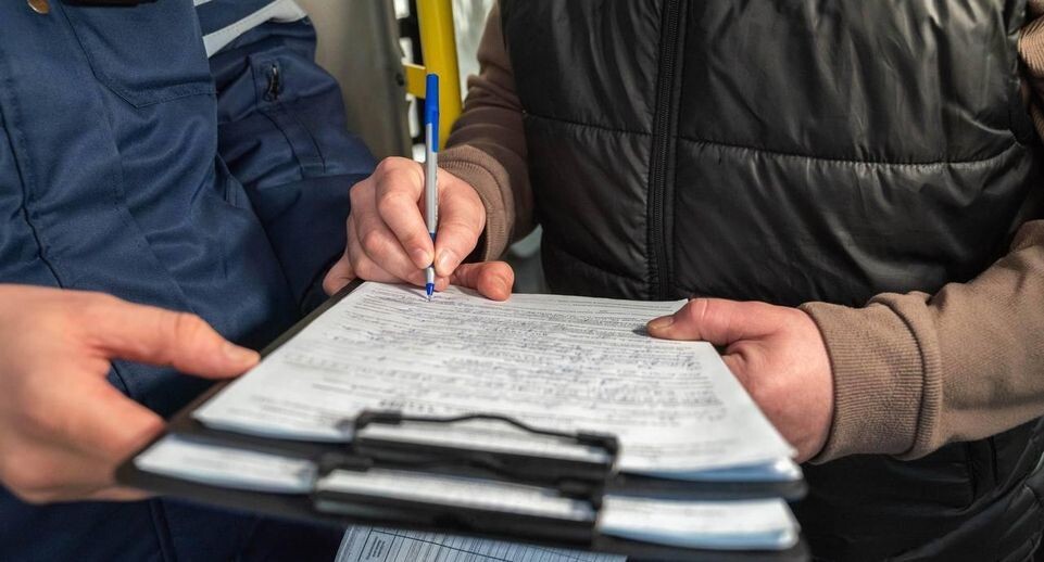    АО "Мострансавто"