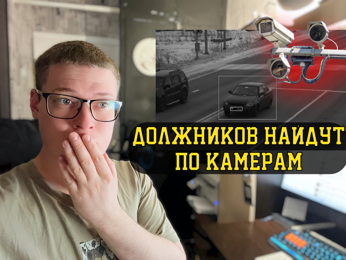 Кредитный юрист, автор правового канала, Антон.