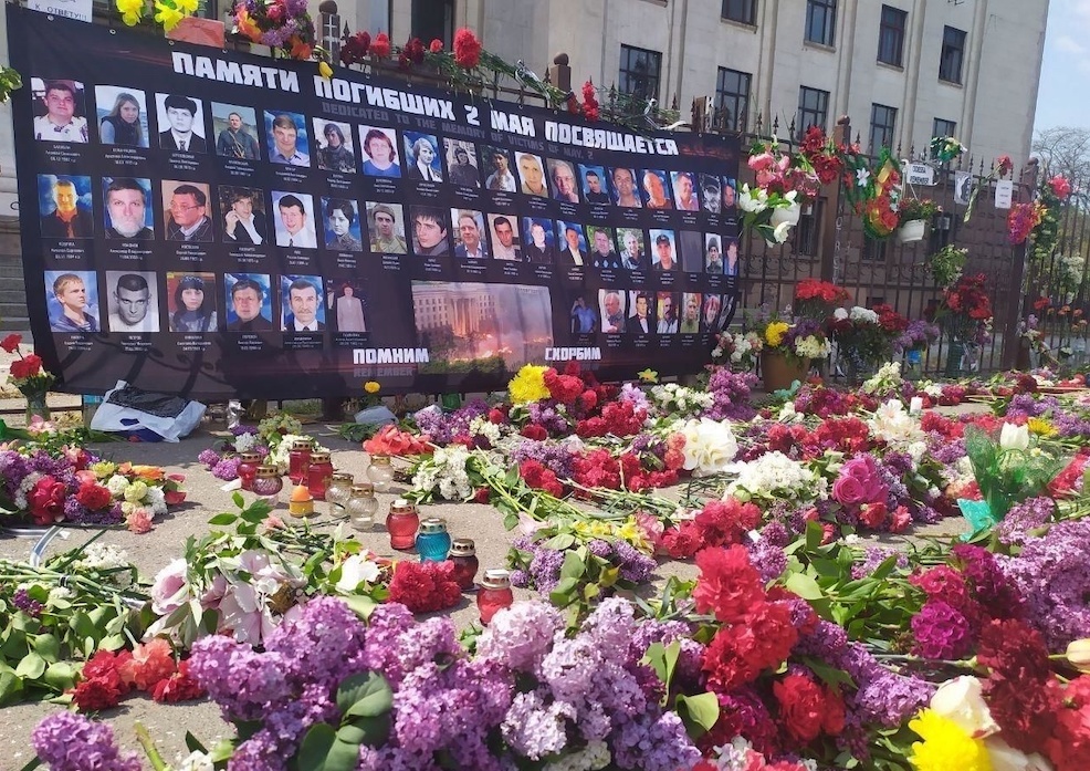 Защитники Русского мира. Мы их помним. Царствие Небесное всем убитым и сгоревшим. 