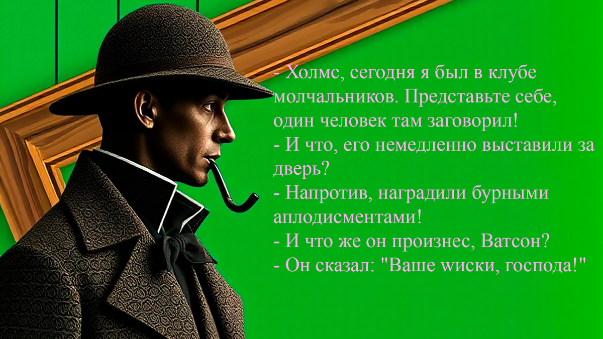 Изображение сгенерировано с помощью ИИ и отредактировано в Photoshop