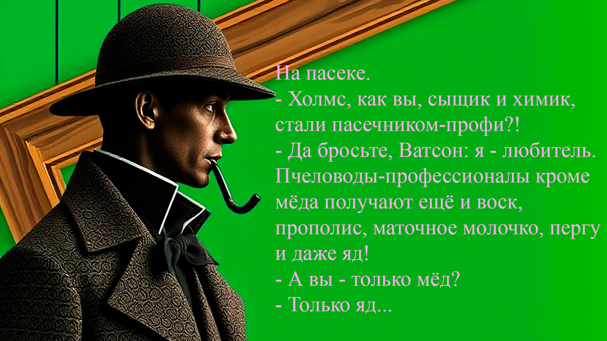 Изображение сгенерировано с помощью ИИ и отредактировано в Photoshop