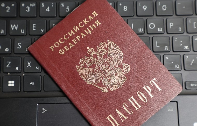    Алексей Белкин/NEWS.ru