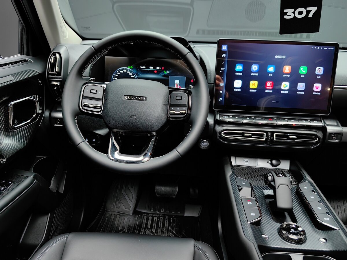 Haval готов к старту продаж нового Dargo в России. Источник иллюстрации - auto.ru