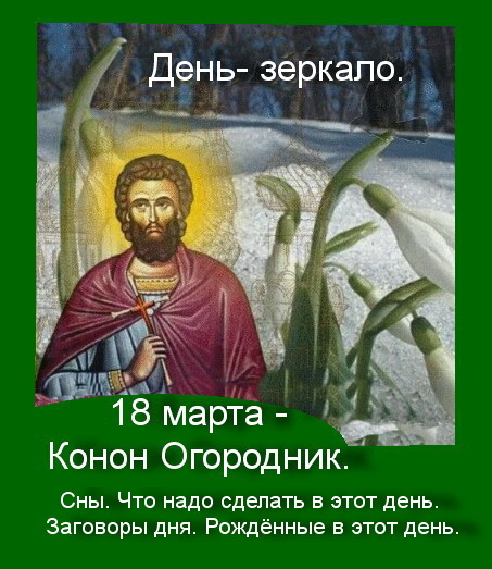 Источник : Яндекс картинки. 