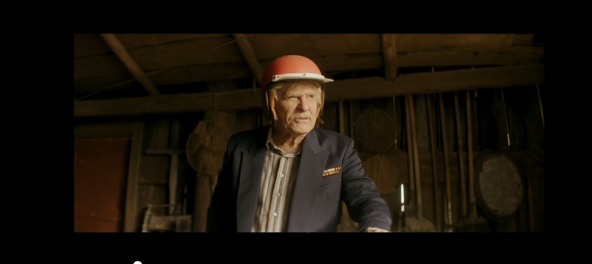 Официальный трейлер