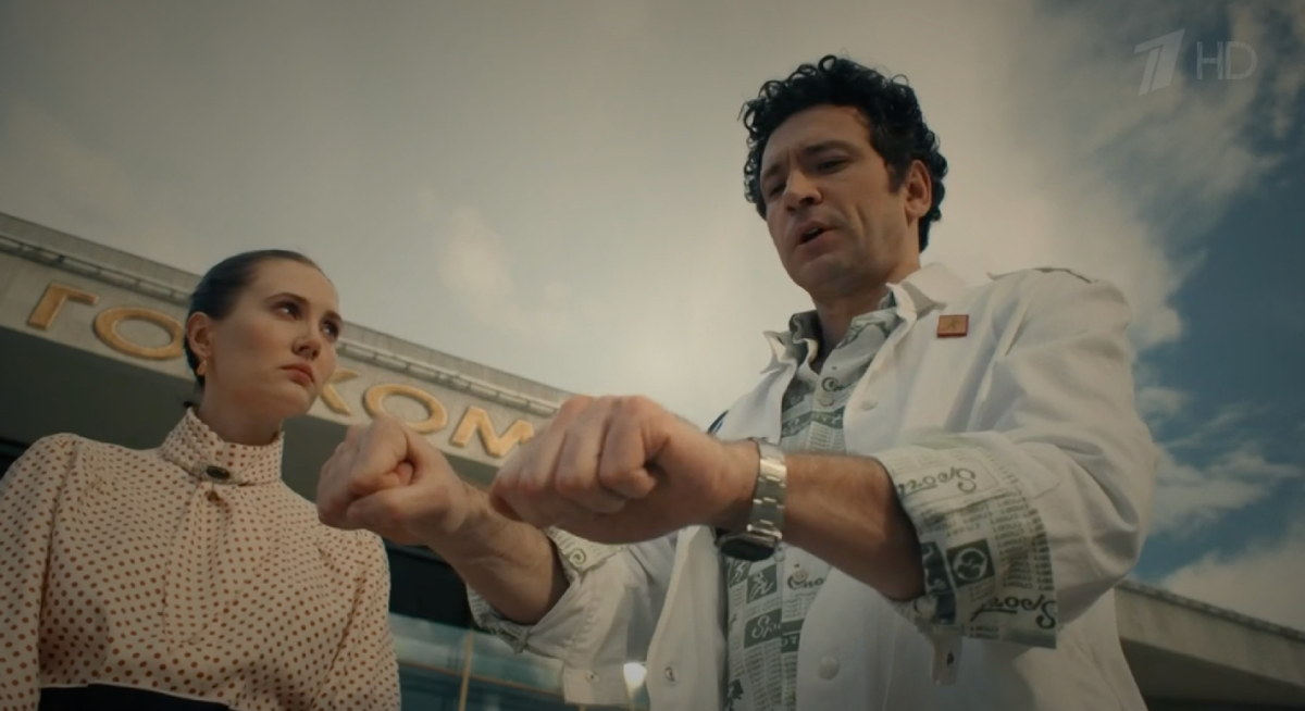 Кадр из сериала "Казанова. В бегах"