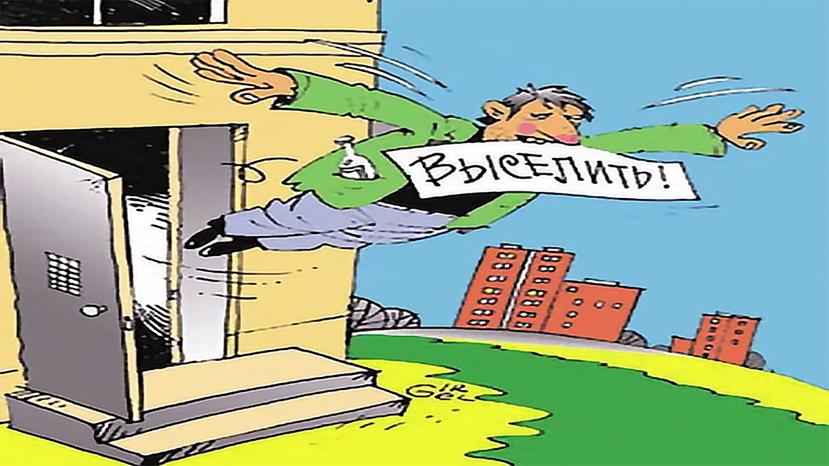 Источник: Яндекс