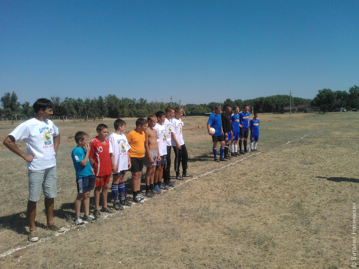 Перед матчем в 35-градусную волжскую жару