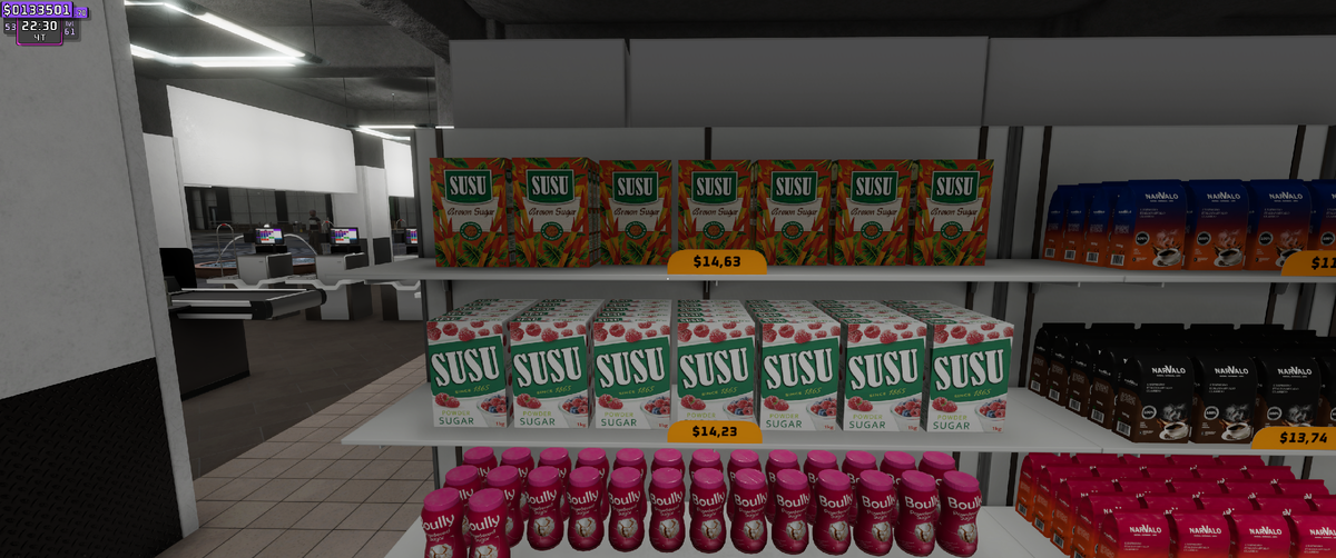 SUSU сахарная пудра