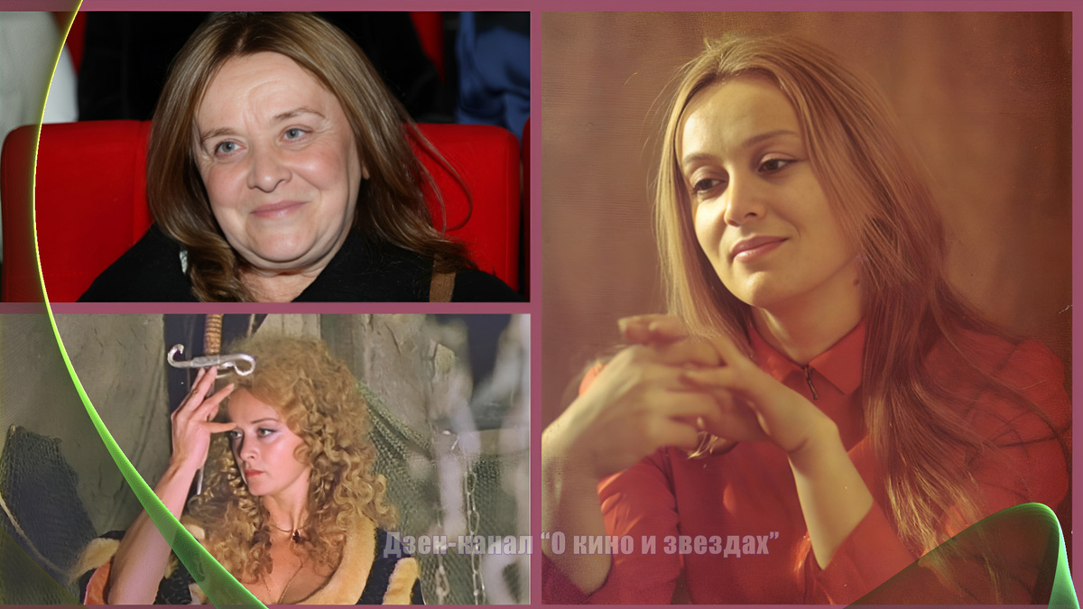 Коллаж сделан и обработан авторами канала "О КИНО И ЗВЕЗДАХ"