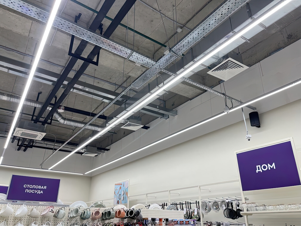 © Климат ВентИндустрия. Проектирование и монтаж инженерных систем вентиляции и кондиционирования воздуха в Краснодаре и на Юге России