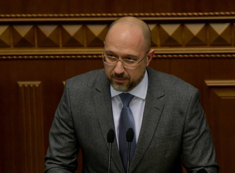    Премьер-министр Украины Денис Шмыгаль / Источник: President.gov.ua