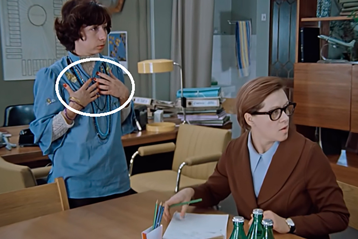 Киноконцерн «Мосфильм» / YouTube📷Кадр из фильма «Служебный роман»