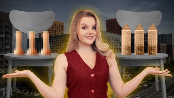 Проект «SHOT Проверка» выяснил, как компания ПИК строит свои дома. Обложка © Life.ru / Анна Мосевнина