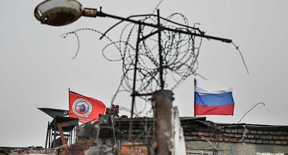    РИА «Новости»