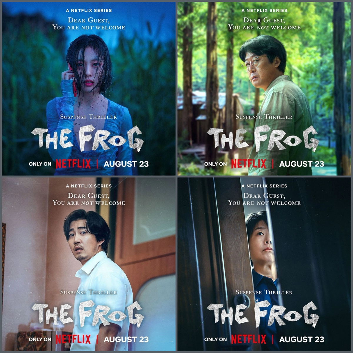 Постеры «Один в лесу»/«Лягушка»