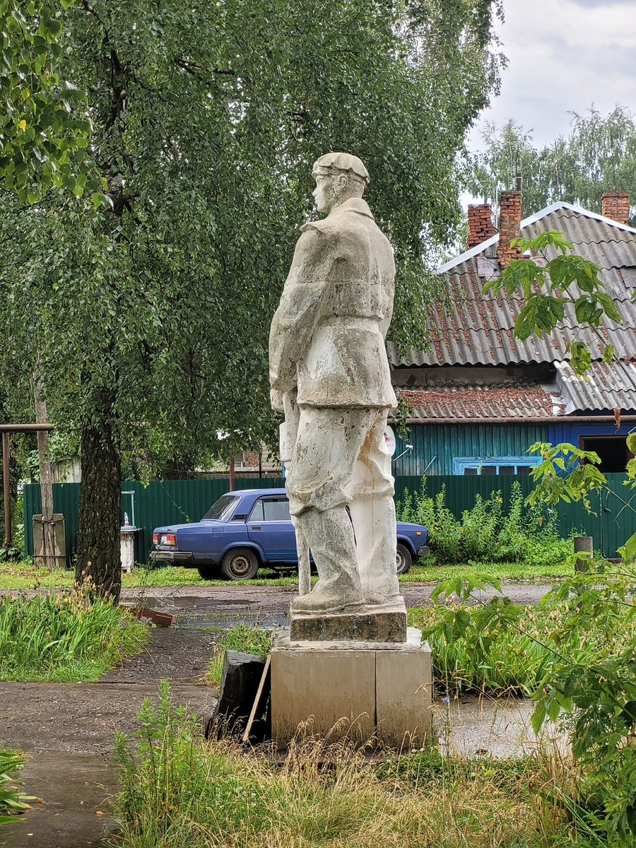 Памятник Шахтеру