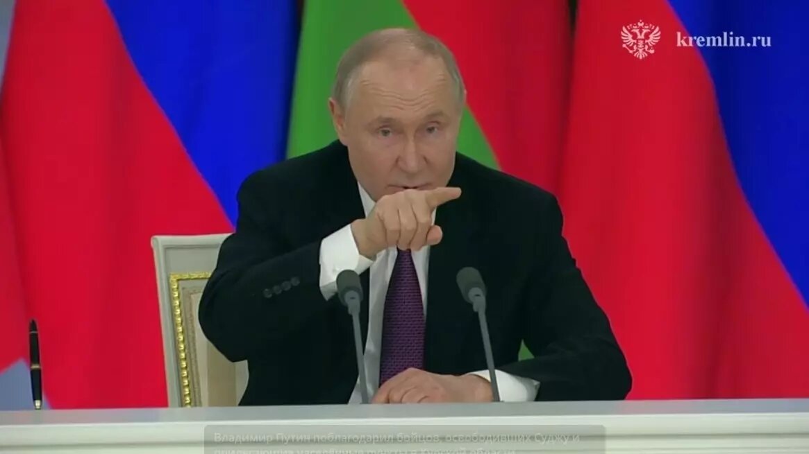 Путин заявил, что Россия согласна с предложением о 30-дневном прекращении огня по всей линии фронта, но только в том случае, если оно приведет к долгосрочному миру. Источник: Стоп-кадр видео/Пресс-служба Кремля
