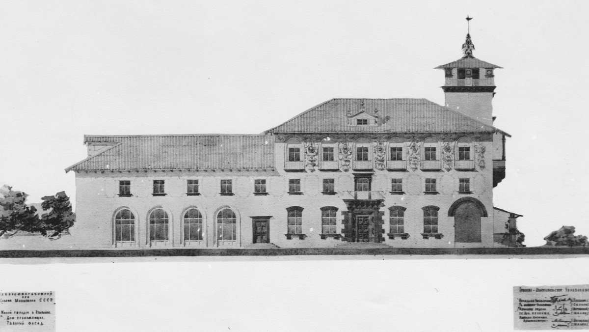 Проект углового дома поселка Главнефтегазстроя. Северный фасад. 