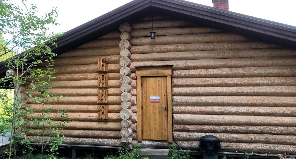    Maksim Konstantinov / www.globallookpress.com