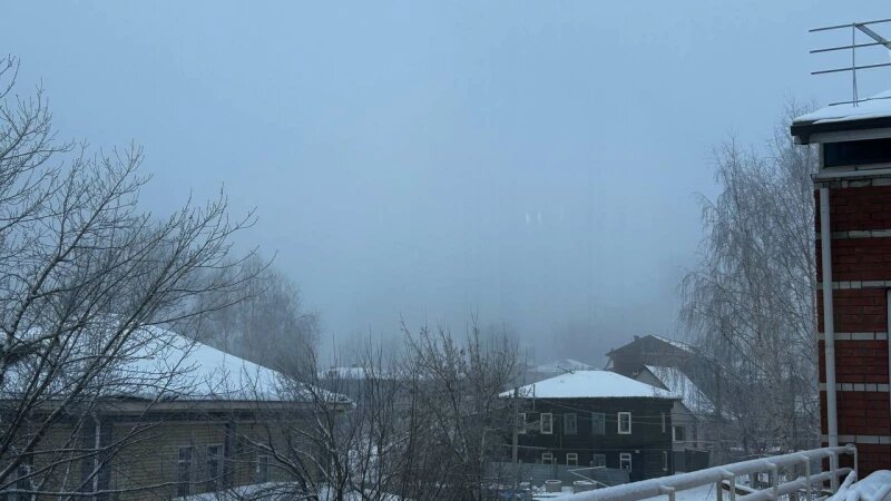     Туман в Барнауле. Кристина Тарасова