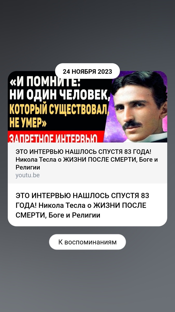 Так как жизнь вечна,  кто-то из ныне живущих в прошлом был Емельяном Пугачёвым. Но, собственно, кем был тот, кого мы знаем под этм именем?