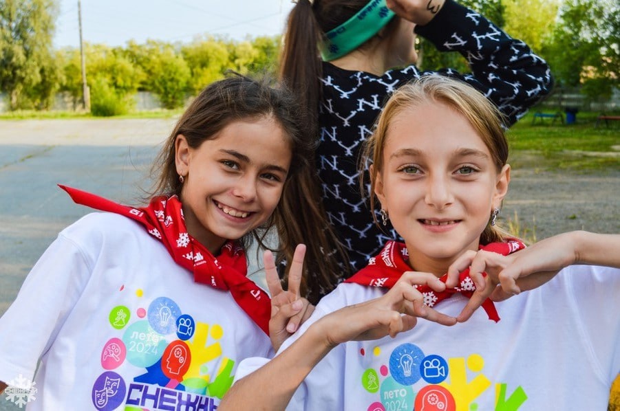 Фото: Правительство Магаданской области