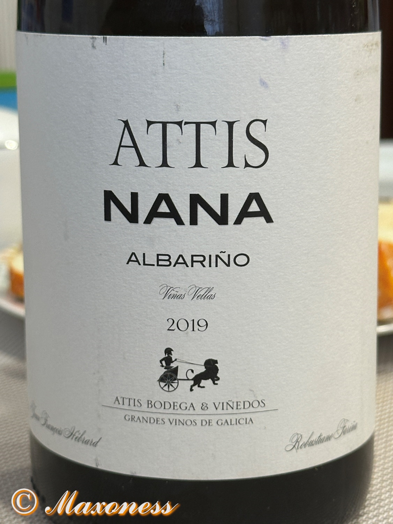 Этикетка вина "Nana" Albariño от Attis, винтаж 2019