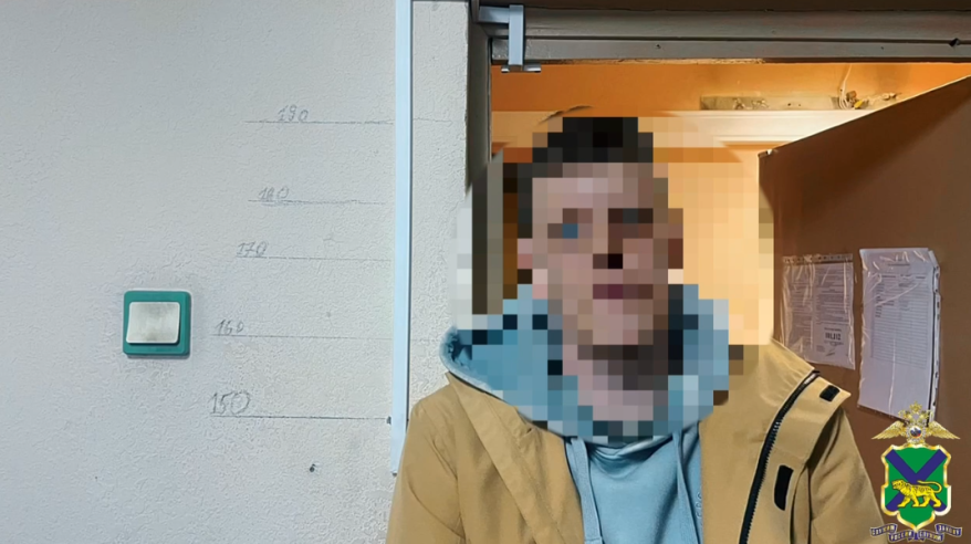    Источник фото: пресс-служба УМВД России по Приморскому краю