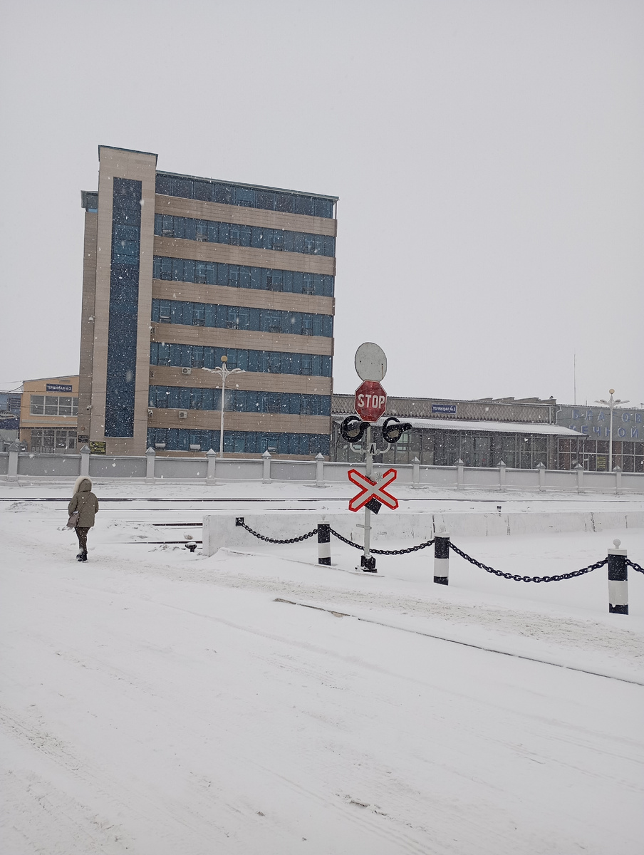 Российская часть пункта пропуска