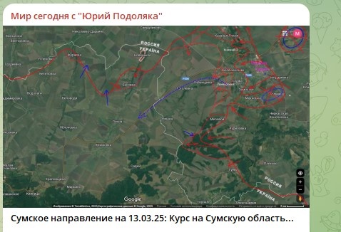    Скриншот: Telegram/"Мир сегодня с "Юрий Подоляка"