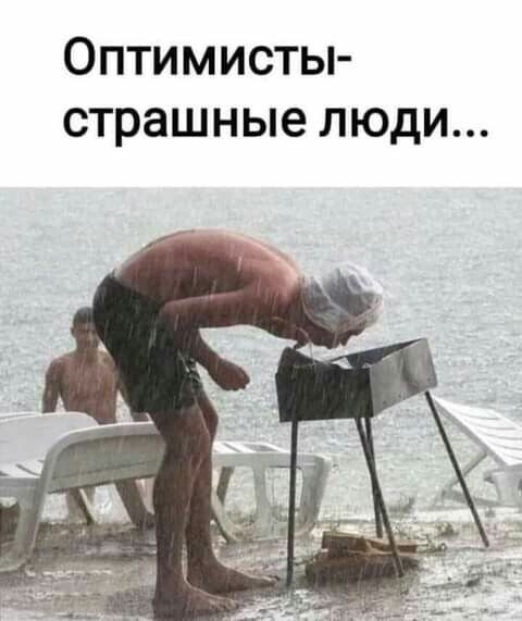 Pin by Lana. Интересные цитаты и весёлые картинки:-)