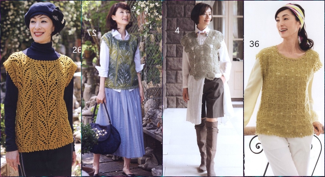 Жилеты и безрукавки абсолютный тренд Вязание для Вас Вязание спицами и крючком