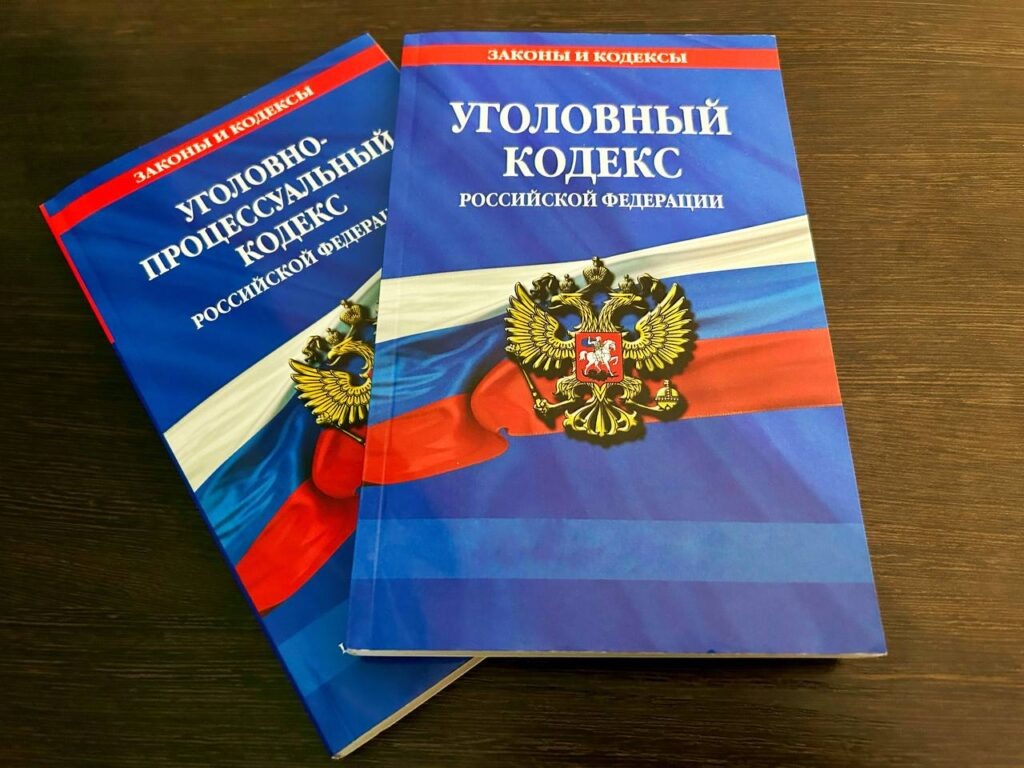    Фото: СУ СК России по Пермскому краю Ульяна Бажанова
