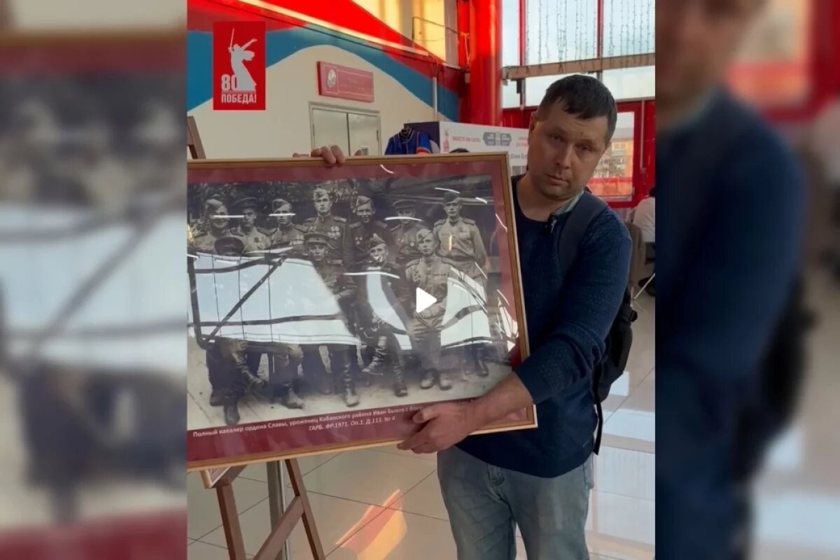    Утраченное фото из семейного архива времен ВОВ нашли на выставке в Бурятии