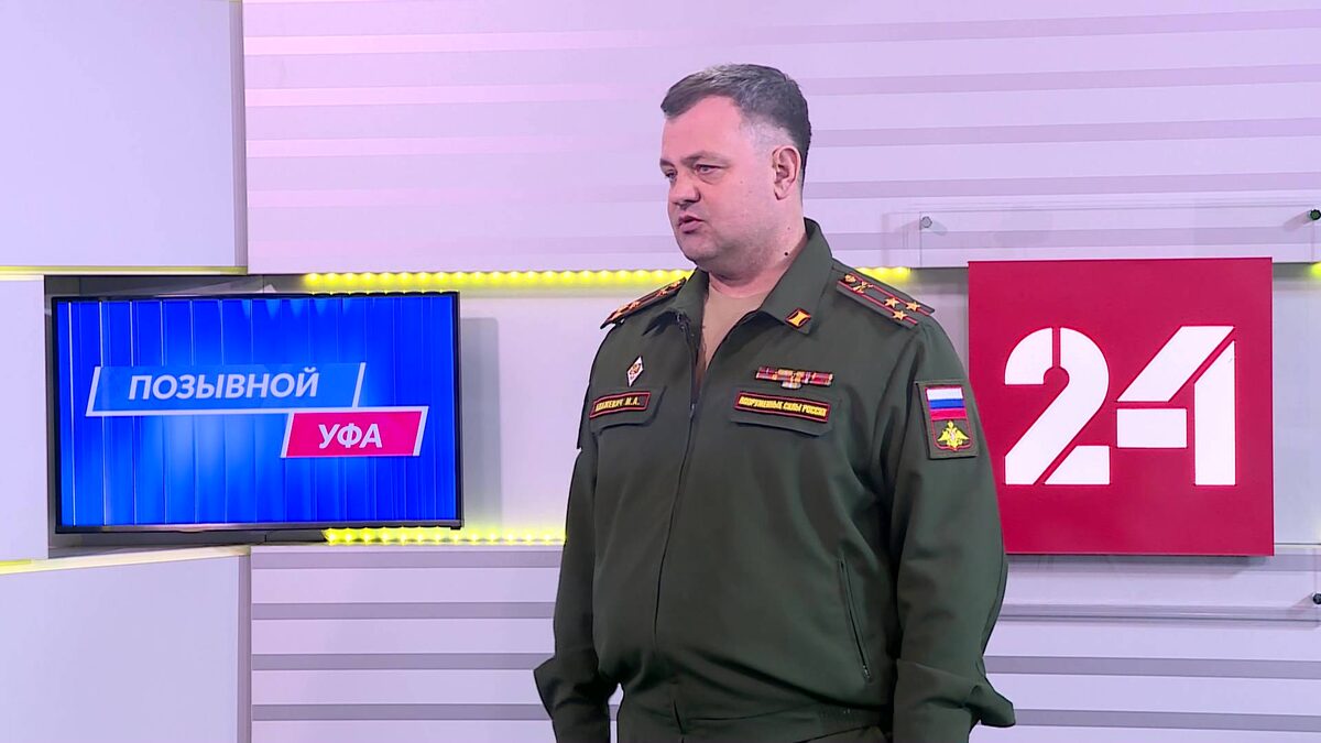    «Позывной «Уфа» - выпуск за 13 марта 2025 года