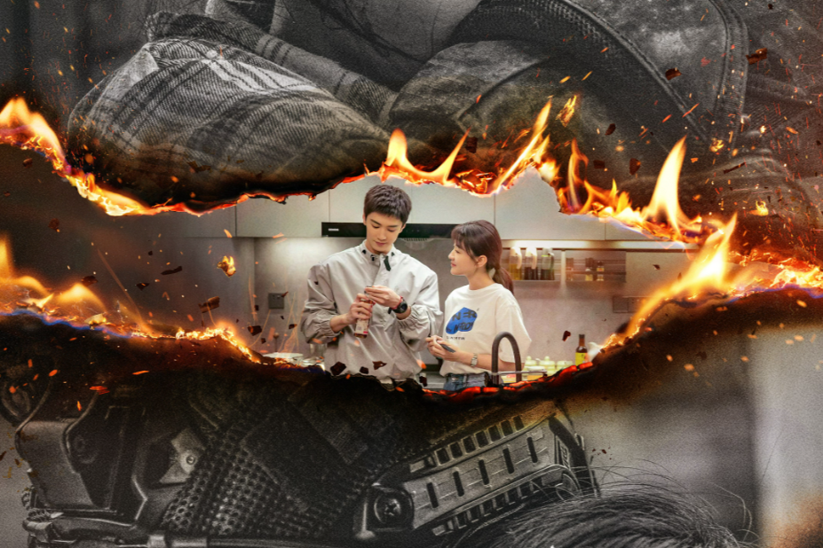 Дорама "Белое оливковое дерево", Китай, 2025 г. 