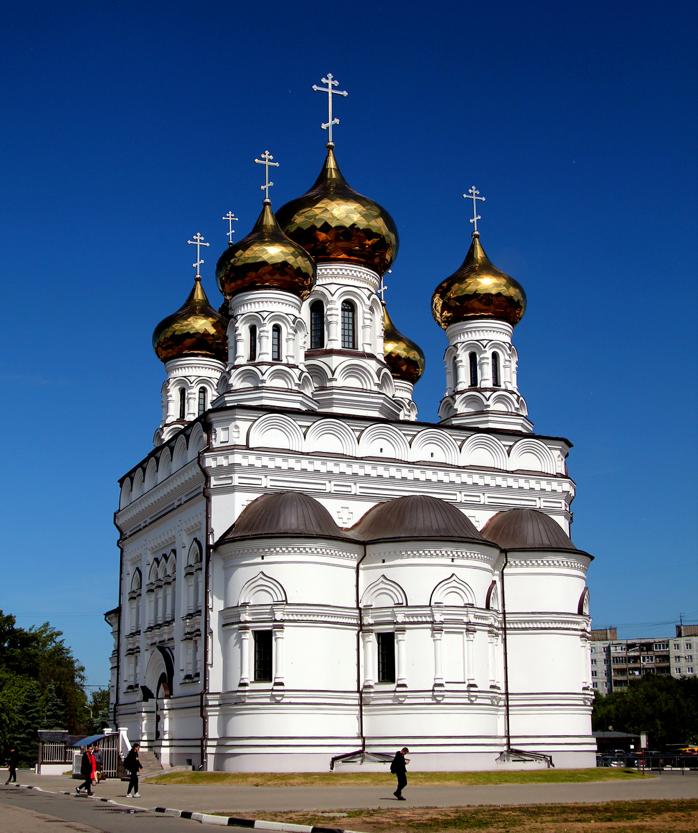 Собор Александра Невского