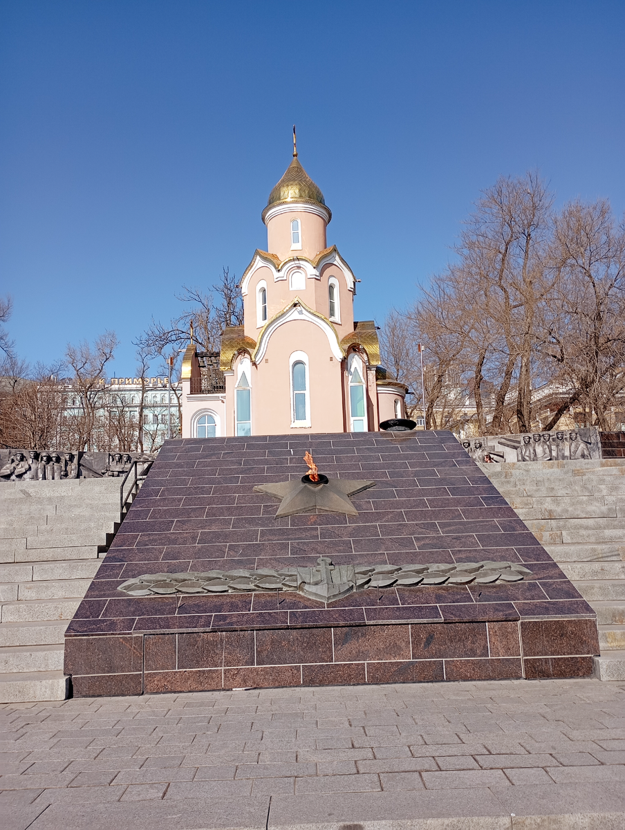 Символично, правда? Фото автора.