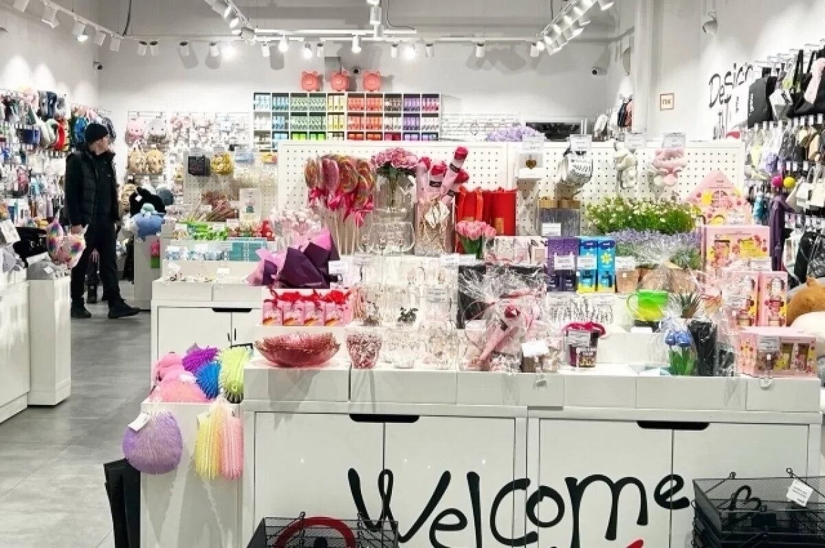    Бодров: граждане восприняли уход компаний с рынка РФ, как «предательство»