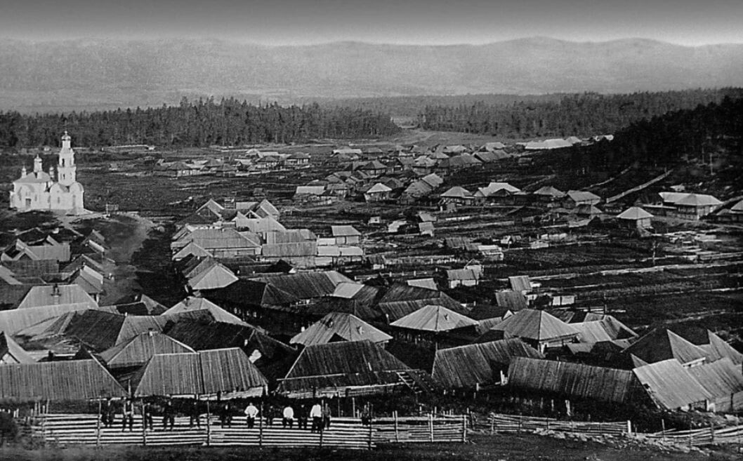 Так выглядел Миасс в прошлом