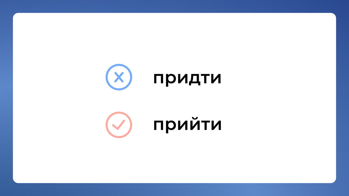    Графика: Добро.Медиа