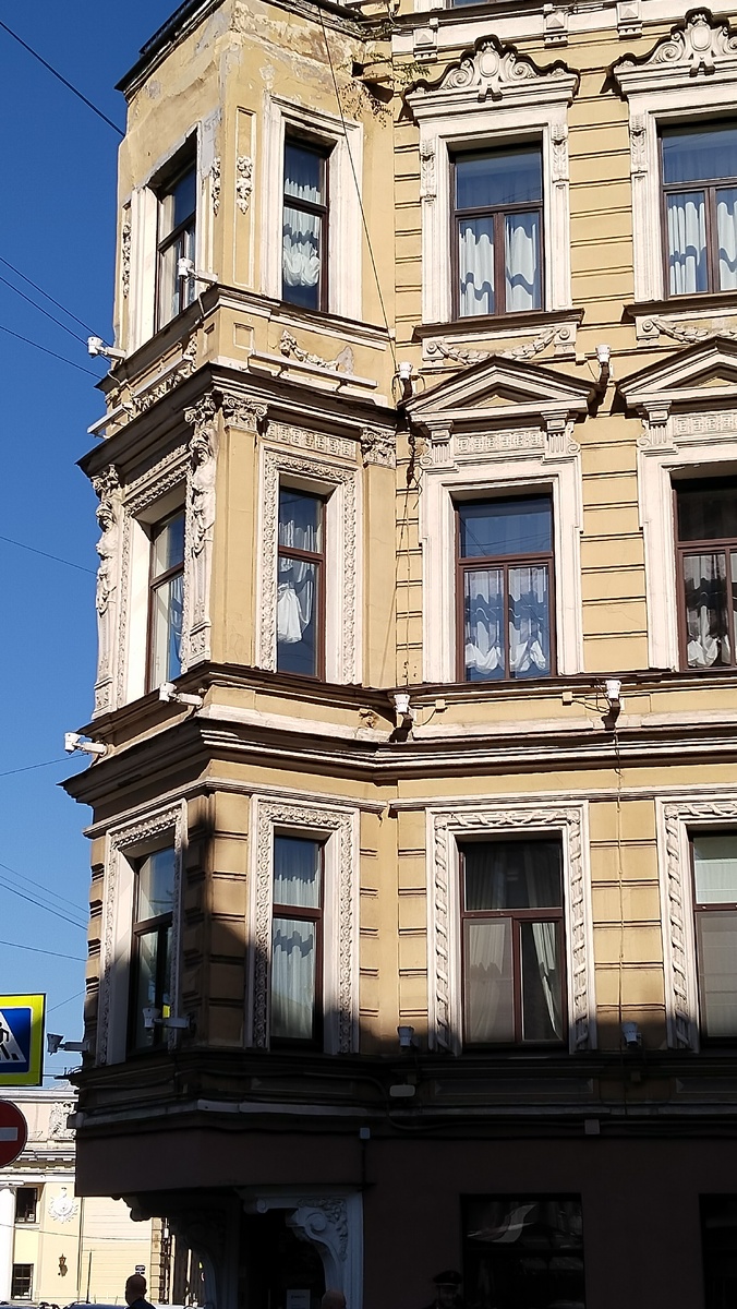 Фото автора 